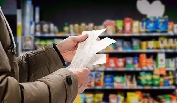 أسعار السلع الغذائية 1737968678 0