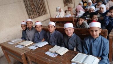 الابتدائية الأزهرية