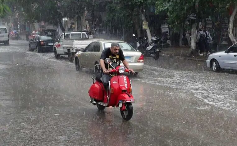 الطقس غدا في مصر 1769011863 0