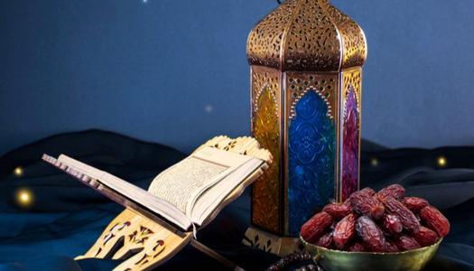 الفطر فى رمضان