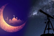 تحديد موعد رمضان 2026 وعيد الفطر
