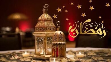 تهنئتك الرمضانية