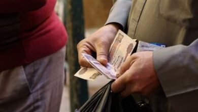 حزمة الحماية الاجتماعية