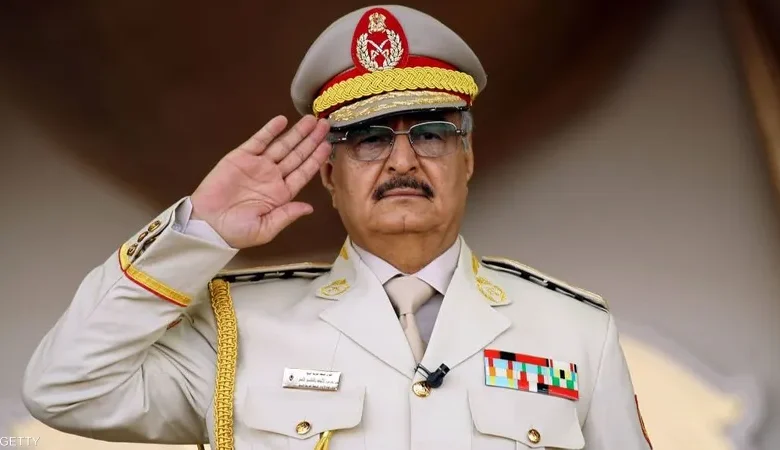 حفتر