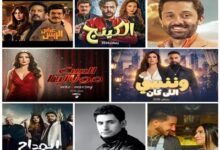 دراما رمضان 2026