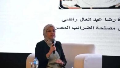 رشا عبدالعال رئيس مصلحة الضرائب المصرية 1725980946 0