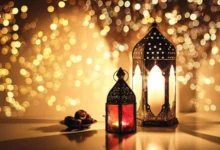 رمضان