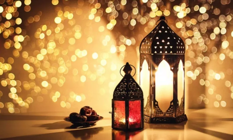 رمضان