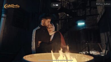 سوا سوا