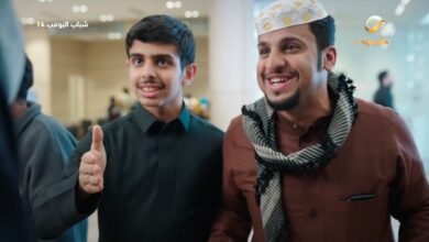 شباب البومب