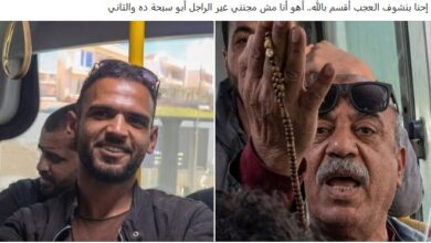 صاحب السبحة