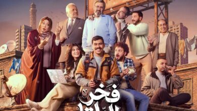 فخر الدلتا