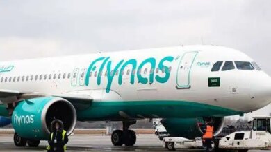 فلاي ناس 1770551666 0