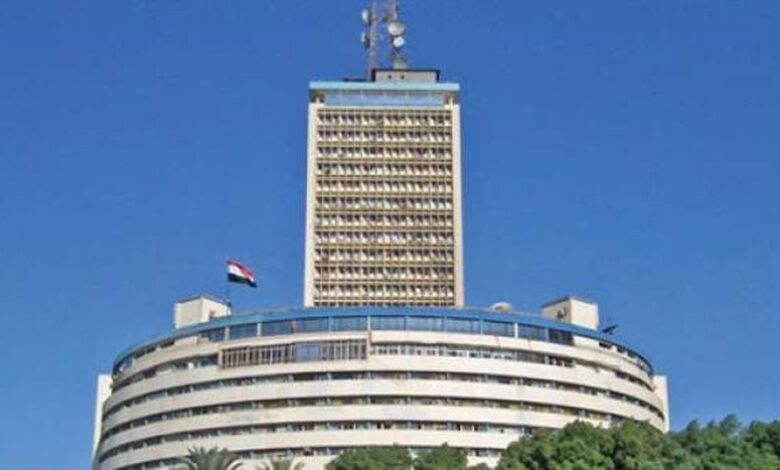 ماسبيرو 2