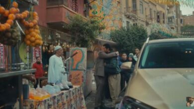 مسلسل إفراج 1