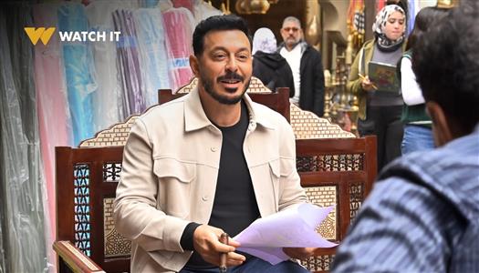 مسلسل درش
