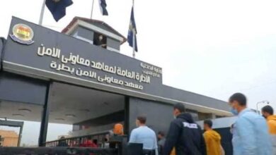 معاوني الأمن