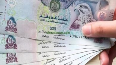 1772971207 D8A7D984D8AFD8B1D987D985