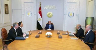 20260304020410410 20659