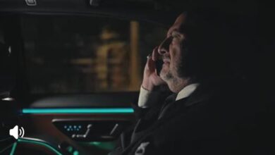 أولاد الراعي