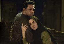 حكاية نرجس