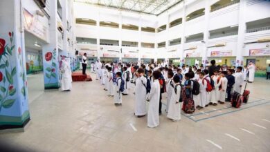 78 235720 saudi education schools 2