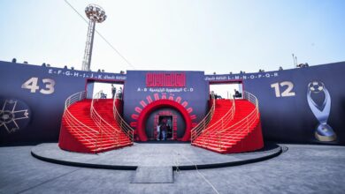 D8A7D984D8A3D987D984D98A