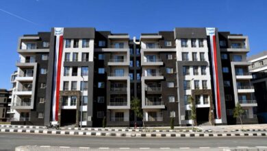 D8A7D984D8A5D8B3D983D8A7D986