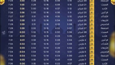 D8B1D985D8B6D8A7D986