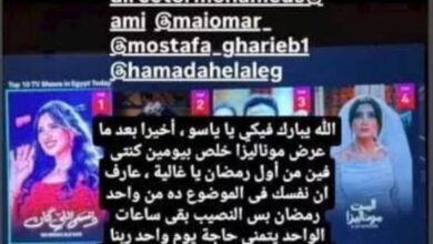 Screenshot 2026 03 07 23 22 50 09 99c04817c0de5652397fc8b56c3b3817