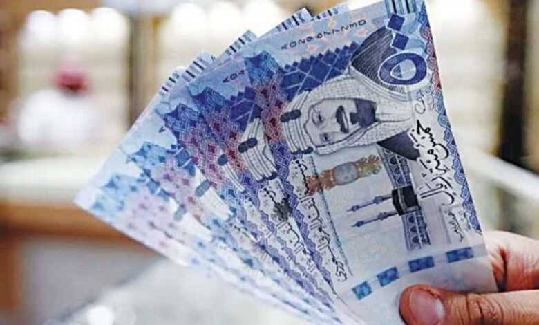 سعر الريال السعودي اليوم