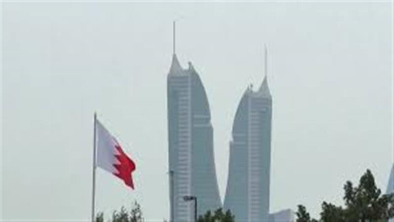 البحرين