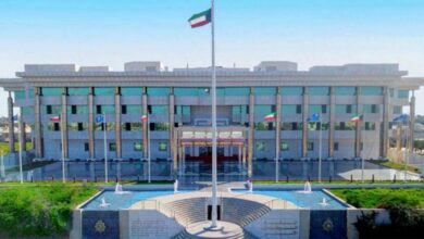 الداخلية الكويتية