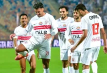 الزمالك بث مباشر