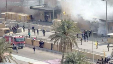 السفارة الأمريكية في بغداد