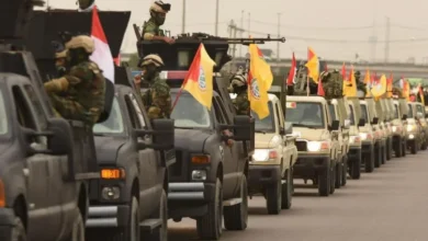 المقاومة الإسلامية في العراق