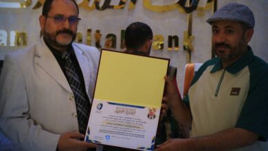بلا عنوان e1772827063252