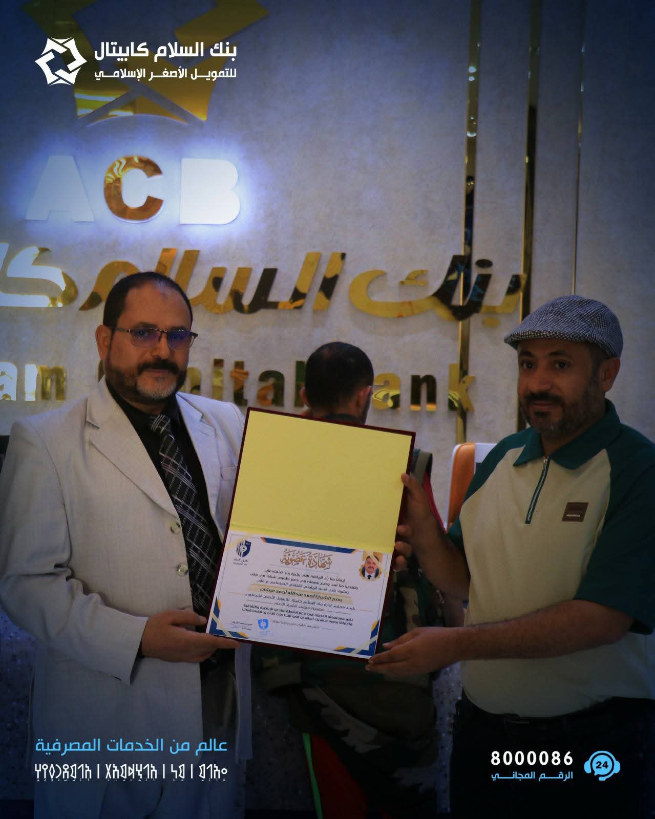بلا عنوان
