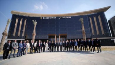 بنك مصر1
