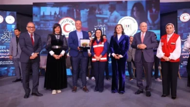 حفل تكريم الهلال الأحمر