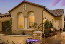 رؤيا البيت.webp