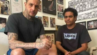 سفاح التجمع