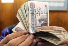 صرف مرتبات أبريل