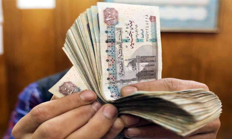 صرف مرتبات أبريل