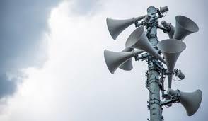 صفارات الإنذار