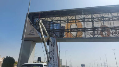 ضوابط تراخيص الإعلانات