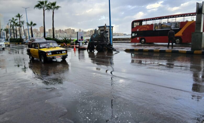 طقس الجمعة