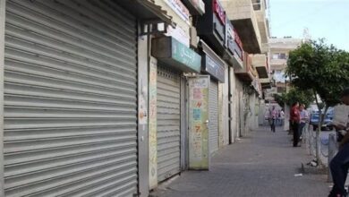 غلق المحلات