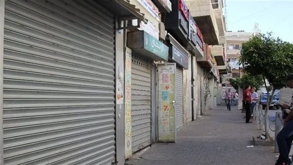 غلق المحلات