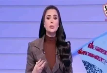 فرح علي